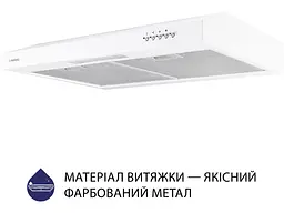 Витяжка Minola HPL 612 WH - мініатюра 3