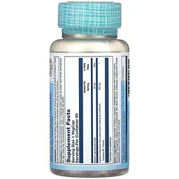 Екстракт журавлини Solaray CranActin Cranberry Extract 400 мг 60 веганських капсул - мініатюра 2