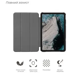 Чохол до планшета BeCover Smart Case Nokia T20 10.4" Rose Gold (708052) - мініатюра 9