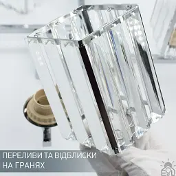Люстра на 4 лампи ROSYNKA 4S E27 460x460x200 мм Хром ESLLSE - мініатюра 7