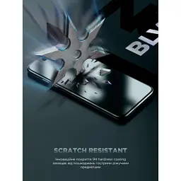 Скло захисне Armorstandart Infinity Black Icon 2.75D Apple iPhone 17 / 17 Pro / 16 Pro (ARM86416) - мініатюра 4