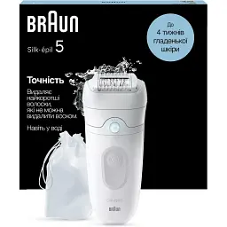 Епілятор Braun Silk-еpil 5 SE 5-011 (6969994) - мініатюра 3
