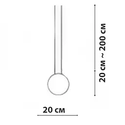 Підвісний світильник Friendlylight Cosmo S WH FL3160 - мініатюра 3