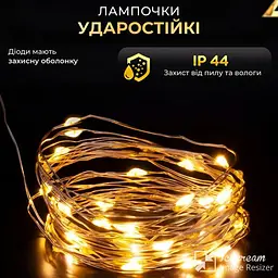 Гірлянда Роса нитка 500 LED довжина 50 м з пультом від мережі зелена, жовтий - мініатюра 6