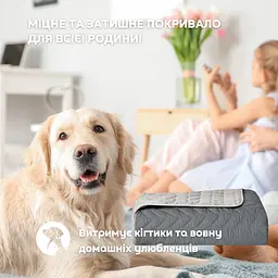 Покривало Sei Design Warmis двостороннє 220х240 см (8-35841*004) - мініатюра 9