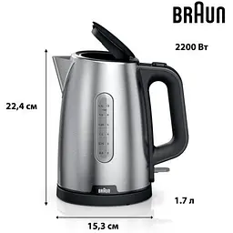 Електрочайник Braun WK 1500 BK - мініатюра 4