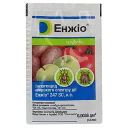 Інсектицид Syngenta Енжіо 3.6 мл