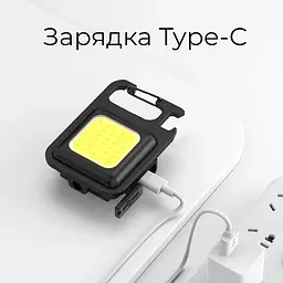 6W ліхтар-брелок 1800 Лм з магнітом Mini COB на акумуляторі 500 мАг, водонепроникність IP44, Чорний (1800LM) - мініатюра 7
