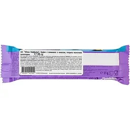 Вафлі Milka Waffelini з начинкою з кокосом 31 г - мініатюра 2