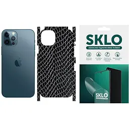 Захисна плівка SKLO Back (тил+грани) Snake для Apple iPhone 13 mini (5.4) Чорний