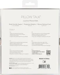 Розкішні вагінальні кульки PILLOW TALK - Frisky з кристалом, діаметр 3,2 см, вага 49-75 гр - мініатюра 10