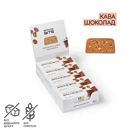 Батончики Spacefood Space Bite Protein Bar Coffee-Chocolate, 10*45 грам