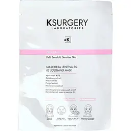 Маска для обличчя Ksurgery Sensitive заспокійлива