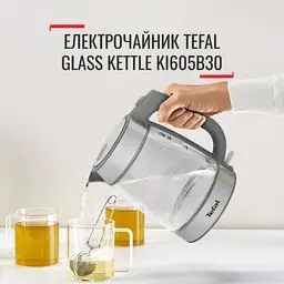 Електрочайник TEFAL KI605B30 - мініатюра 3