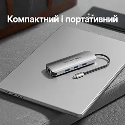 Док-станція USB-C 9-в-1 Vention HDMI до 4K 60 Гц 3 USB-A 3.0 для даних до 5 Гбіт/с Gigabit Ethernet RJ45 до 1000 Мбіт/с SD/microSD (TF) читання/запис лише однієї картки за раз комбінований аудіороз’єм 3,5 мм TRRS для OMTP/CTIA заряджання пристрою PD до 100 Вт із зовнішнім живленням через вхід PD HDMI потребує USB-C з DisplayPort Alt Mode сумісність із Thunderbolt 3/4 вбудований кабель USB-C 0,15 м сірий (TQLHB) - мініатюра 13