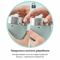 Блендер портативний Tefal Lightmix для смузі зелений (BL1C0430) - мініатюра 7