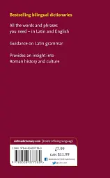 Collins Latin Dictionary (Collins Essential Dictionaries) - мініатюра 2