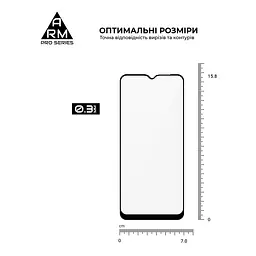 Захисне скло на OPPO A16/A54s з олеофобним покриттям, Pro, повне проклеювання, антистатичний і пиловідштовхуючий шар, 9H, самоклеючеся, 2.5D, на весь екран, антистатичний клей, ArmorStandart (ARM61019) - мініатюра 3