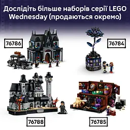 Конструктор LEGO Wednesday Рюкзак Венздей 401 ел. (76787) - мініатюра 9