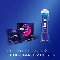 Презервативи рельєфні з анестетиком Durex Dual Extase 3 шт. - мініатюра 4