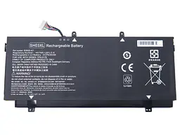 Акумулятор для ноутбука HP SH03XL Spectre X360 13-AC, 13-AB, 13-W CN03XL (859026-421 859356-855) (11.4V 4900 mAh 56Wh) - мініатюра 2