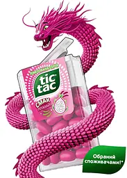 Драже Tic Tac Dragon Fruit 49г - мініатюра 3