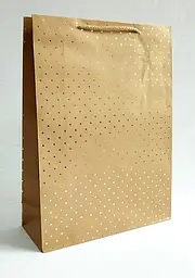 Пакет паперовий Золоті крапочки 26×32×12 см набір 12 шт (281707)