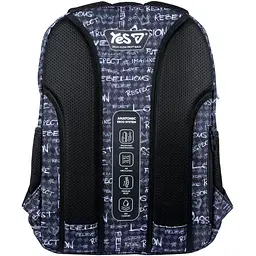 Шкільний рюкзак Yes TS-59M Passion (550390) - мініатюра 3