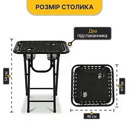 Комплект 2-а розкладні крісла-шезлонга + столик Zero Gravity LEOBRO Чорний (LB-ZGT-F3-BLK) - мініатюра 6