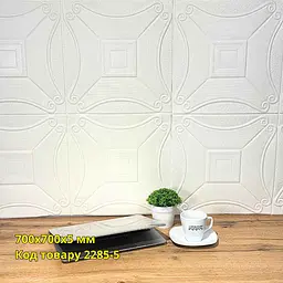 Самоклеюча декоративна 3D панель Loft Expert квадрат еліпс білий 700x700x5 мм - мініатюра 2