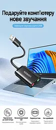 Зовнішня звукова карта UGREEN US205 аудіоадаптер з підключенням через USB-A зі стереовиходом 3,5 мм для навушників і окремим входом 3,5 мм чорна (30724) - мініатюра 10
