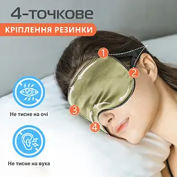 Подарунковий набір Чумацький Шлях: шовкова маска + шовкова резинка для волосся розмір S Хакі (1221-02) - мініатюра 3