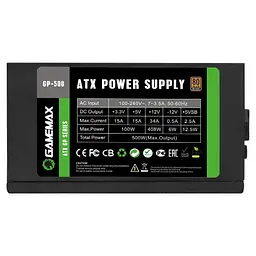 Блок живлення GameMax 500W (GP-500) - мініатюра 4