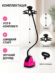 Вертикальний відпарювач для одягу 1800 Вт 3,6 л зі стійкою, вішалкою та щіткою (49676120) - мініатюра 7