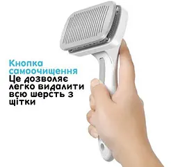Пуходерка для собак та котів з автоматичною системою очистки Mcasepet, щітка для вичісування шерсті Сірий - мініатюра 3