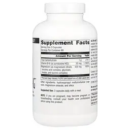 Комплекс магнию Source Naturals Ultra-Mag, 180 вегакапсул з п'яти форм - мініатюра 2