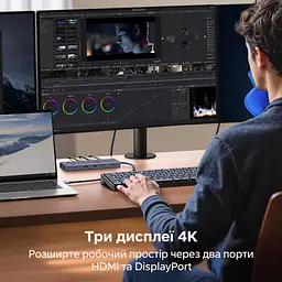 Док-станція USB-C UGREEN Revodok Pro CM886 12-в-1 2 HDMI 2.0 та DisplayPort 1.4 для одного дисплея DP до 4K 120 Гц або HDMI до 4K 60 Гц до трьох дисплеїв macOS однакове зображення на зовнішніх екранах потрібен USB-C з DP Alt Mode 2 USB-C 3.2 Gen2 до 10 Гбіт/с лише дані та 2 USB-A 2.0 вхід USB-C PD 100 Вт ноутбук до 85 Вт із зарядним пристроєм PD 100 Вт і кабелем 100 Вт RJ45 до 1000 Мбіт/с SD/microSD до 170 МБ/с аудіовихід 3,5 мм кабель 40 см космічний сірий (55767) - мініатюра 11