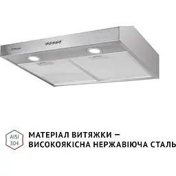 Витяжка пласка Perfelli PL 5002 I LED - мініатюра 3