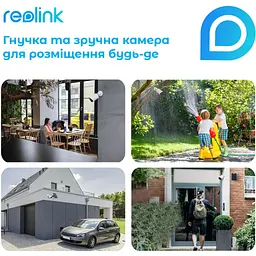 Камера відеоспостереження Reolink G330 (Go Plus) - мініатюра 2