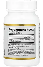 Вітамін D3 50 мкг (2000 МО) California Gold Nutrition 90 капсул