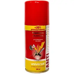 Аерозоль від комарів Anti mosquito 40041, 120 мл (4820055140041)