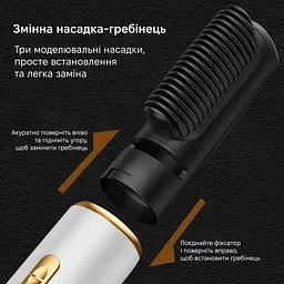 Фен для волосся 3 в 1 швидке сушіння 3-in-1 curling iron AND LY-945 - мініатюра 5