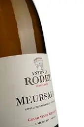 Вино Antonin Rodet Meursault, біле, сухе, 12,5%, 0,75 л - мініатюра 3