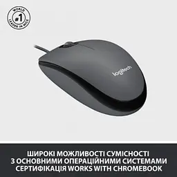 Миша комп'ютерна Mouse M100 Black (910-006652) Logitech teh0022131 - мініатюра 2