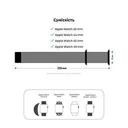 Ремінець ArmorStandart Nylon Band для Apple Watch 49/46/45/44/42 (Series 1-3) Blue Unity (ARM74215) - мініатюра 3