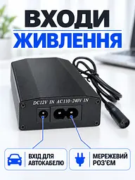 Універсальний блок живлення 150W 12-24V з 8 штекерами для ноутбука чорний (37261669) - мініатюра 5