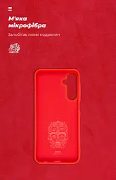 Чехол ArmorStandart ICON для Samsung A25 5G (A256) Red (ARM69658) - мініатюра 4