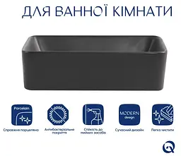 Раковина накладна Qtap Tern Anthracite, прямокутна, з донним клапаном QT17116069AN - мініатюра 4