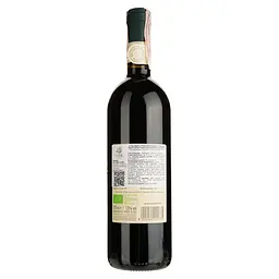 Вино Masi BellOvile Poderi Rosso Toscana IGT Bio Serego Alighieri, червоне, сухе, 13%, 0,75 л - мініатюра 2