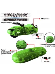 Трубопровідний автомобільний трек · Перегони у трубі Chariots Speed Pipes · Трубопровідні гонки – автотрек 37 деталей - мініатюра 6